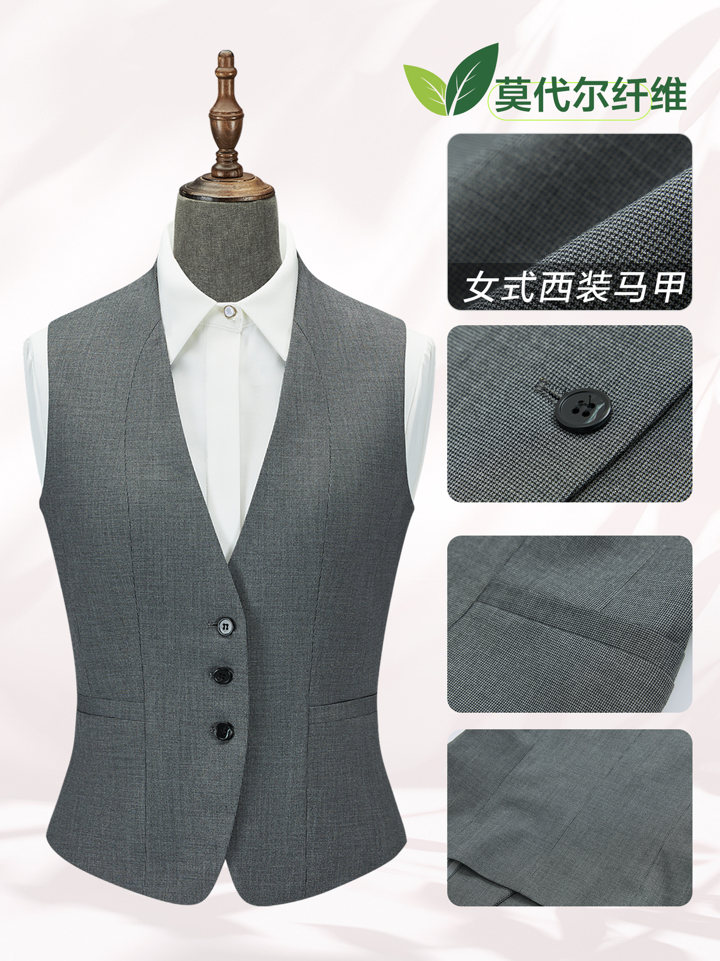 Trajes profesionales chaleco de mujer trajes de hombro temperamento formal hotel camarera ropa de trabajo chaleco de caballo gris image 1