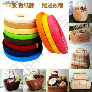 �����پ������ϰ������K12���ֹ���ɫ�K��������ձ�����DIY����