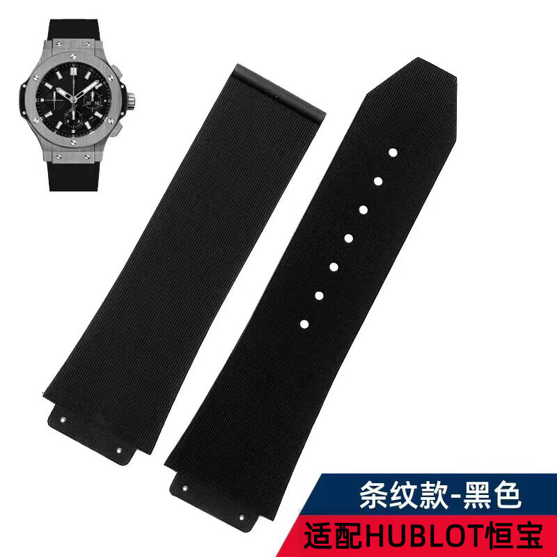 Suitable for Hublot Fusion Big Bang Stripe Watch Strap Sports Waterproof Watchband 13 16 19mm Watch Accessories Suitable for Hublot Fusion Big Bang Stripe Watch Strap Sports Waterproof Watchband 13 16 19mm Watch Accessories