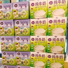�Y���ba2�Ĵ������M�ڃ�ͯ���Lţ����ţ��W��200ml�������b ����