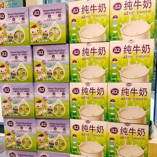 �Y���ba2�Ĵ������M�ڃ�ͯ���Lţ����ţ��W��200ml�������b ����