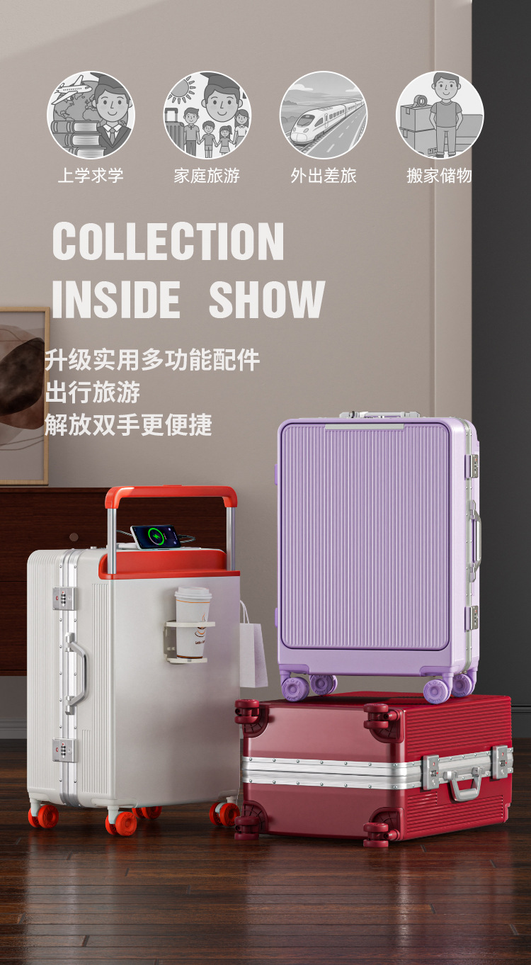 Front-opening luggage cup holder suitcase password lock suitcase shock-absorbing spring wheel wide pull handle trolley case charging port luggage