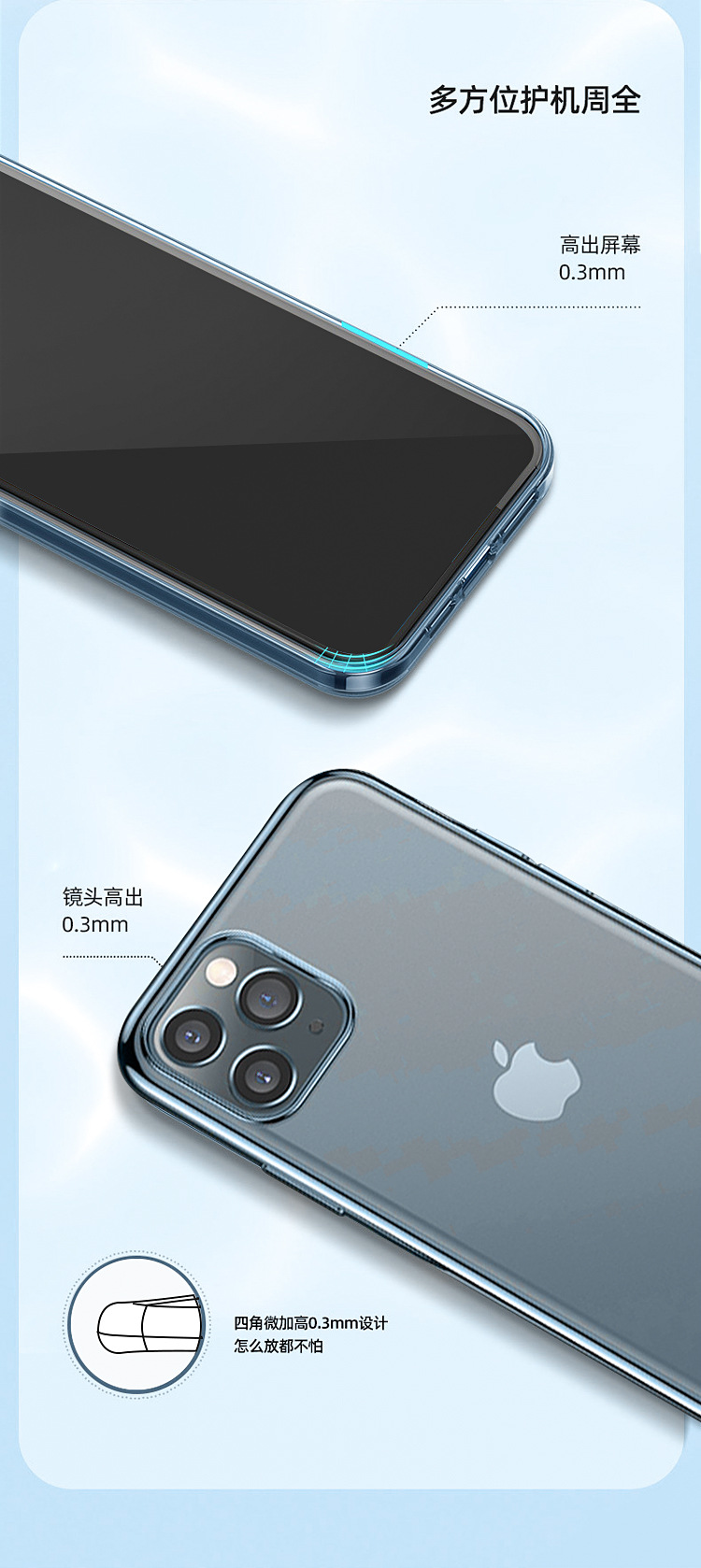 详情_06.jpg