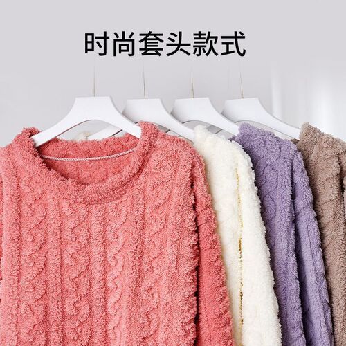Custom fit walk-in robe sleepwear all-in-one pajamas set for women dedicated bathroom bath robe shower robe winter long style