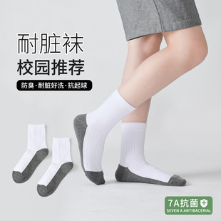 ����7A������Ů��ͯ���m���ﶬ�׺ڻ���Ͳ�m3-19�q�W���m�S��ֱ��