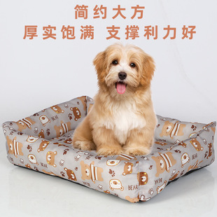 Cross-border new pet nest polyester taffeta cool sense cat kennel dog kennel four seasons universal mat mat cat dog bed mat manufacturers