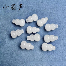 FA17*10�½���������z��ͨ��С���J��녵�����Ȼ��ʯ���diy��