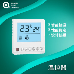 220V��ů�ڒ�t�ؿ����؜����_�Pˮ��ů��ˮ�����@�ؿ�����{��