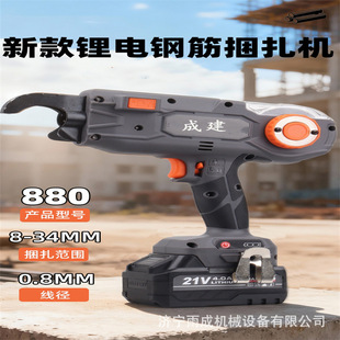 �늳�䓽����������C �Ԅӽ��B䓽�z�C 늄ӹ���䓽����z�C