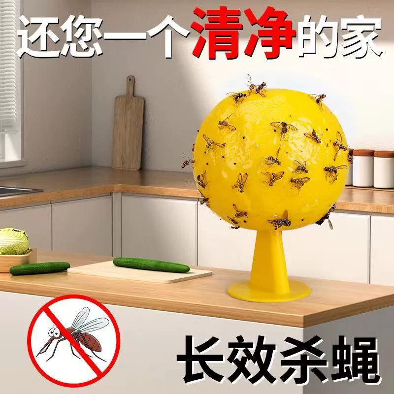 Трансграничная торговля