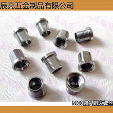 ֱ��֧���D�Q�ݽz�A�^�N߅���ߵ������T��ñM10���^���ܟ�����