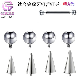 G23⁺Ͻ��A������ᔻ������F�^���ݼy���ֲ�뼉F136⁐�ħ�