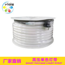 led220V�޺�ƴ���ɫ�轺�������⹤�̷�Χ���͵��޺�ƴ�220v