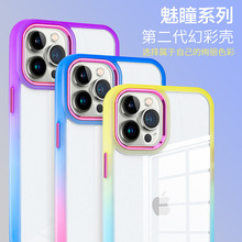 �����m���O��11~16�֙C�������Ų�iphone͸���֙C��ins�L�pɫ�u׃