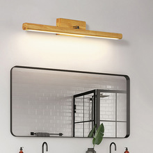 新中式实木LED壁灯北欧创意卧室镜前灯卫生间浴室镜柜灯化妆灯具