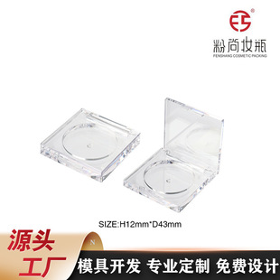 �߶˸�͸�����δ���д��ʺ��������t�и߹������ü�ۺж���