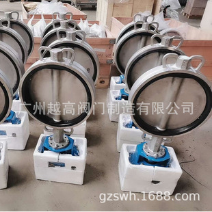 �����B�T����˼�y�I늄Ӛ���y�T ��۸��R˹FOSD늄ӵ��y���y