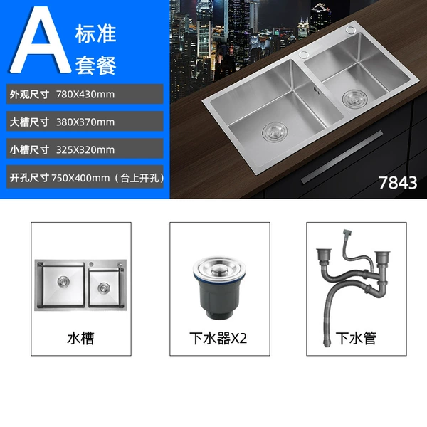 78*43 (naked slot+full set of water) hot sale size