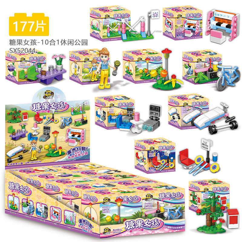 2025 新しいビルディングブロック小学生のおもちゃ子供の教育パズル組み立て粒子昆虫世界少年ブラインドボックスギフト|undefined