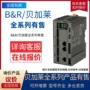 贝加莱plc7ai351控制器模块