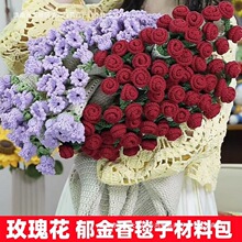 ѩ�����ǳ�Ʒ5��ţ������m���w̺DIY�h��ֹ�����̺�Ӳ��ϰ�