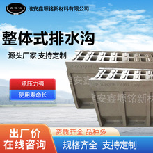 ���wʽ��ˮ�� u�Ͳ۾��Ԙ�֬��ˮ�ϲˈ@��֬��ˮ�ϳ�Ʒ��֬��ˮ��