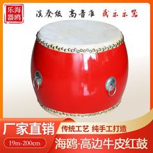 10��ţƤ��߅�ù�1�߼t��16��18��24����茹ĳ����ݳ����Ї���