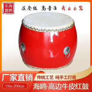 10��ţƤ��߅�ù�1�߼t��16��18��24����茹ĳ����ݳ����Ї���