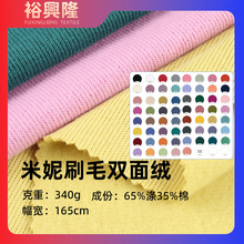 32s����ˢë�p��ץë�q�� 340g�ﶬ�Ӻ����_�y�����l���lѝ����