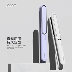 ヘアピン家庭用直巻両用新型ヘアアイロン前髪クリップふわふわ造形ヘアアイロン寮メーカー直供