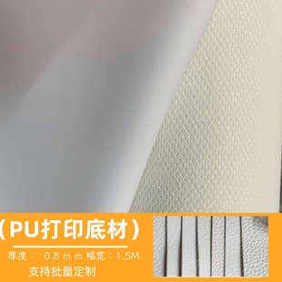 ���a��ӡ�ײ� ��ɫ��ӡ�� ʮ�ּy��֦�y�{�� ���޽qˮ�̵���ë��