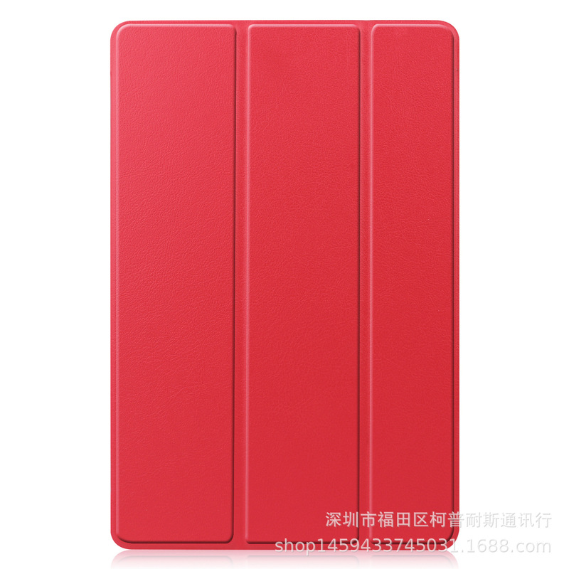 适用2025三星Galaxy Tab S11 X730平板套X736B三折支架保护壳|undefined