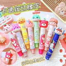 ��ͨ������Ƥ�����øɃ���мins���ֵ����ɐ�С�W�����ÉT�Ĳ�