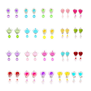 Versatile Earring Set Link Heart Flower Crown Amazon Cross-Border Hot Selling Children's Fake Earrings Ear Clips with Sparkling Diamonds