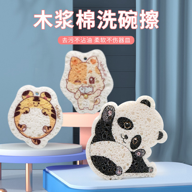 深圳市眉目如画化妆用品有限公司