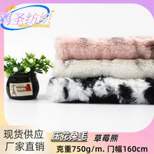�F؛ ��ë������ݮ�� ����ë�����y�����c �r�з��b���ñ������