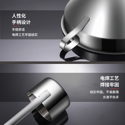 Aion 304 stainless steel funnel, practical kitchen gadget, oil drain and wine drain, thickened, multi-sized and large with net