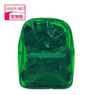 外贸专供定制PVC绿色双肩背包学生上学旅行佳品可加logo