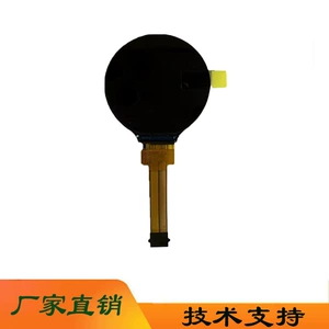 Плюшевая игрушка, электронный робот, 1.28 дюймов, bluetooth