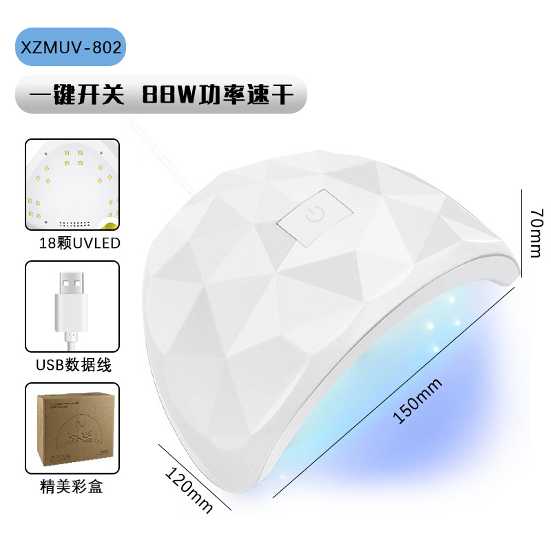 Fábrica al por mayor Mini lámpara de uñas pequeña máquina de fototerapia portátil lámpara de cocción de mano lámpara de curado UV de uñas