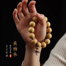 ���xС�~�S��ľ�ִ�2.0�����������̴ľ�������Ʒ��Ů��������