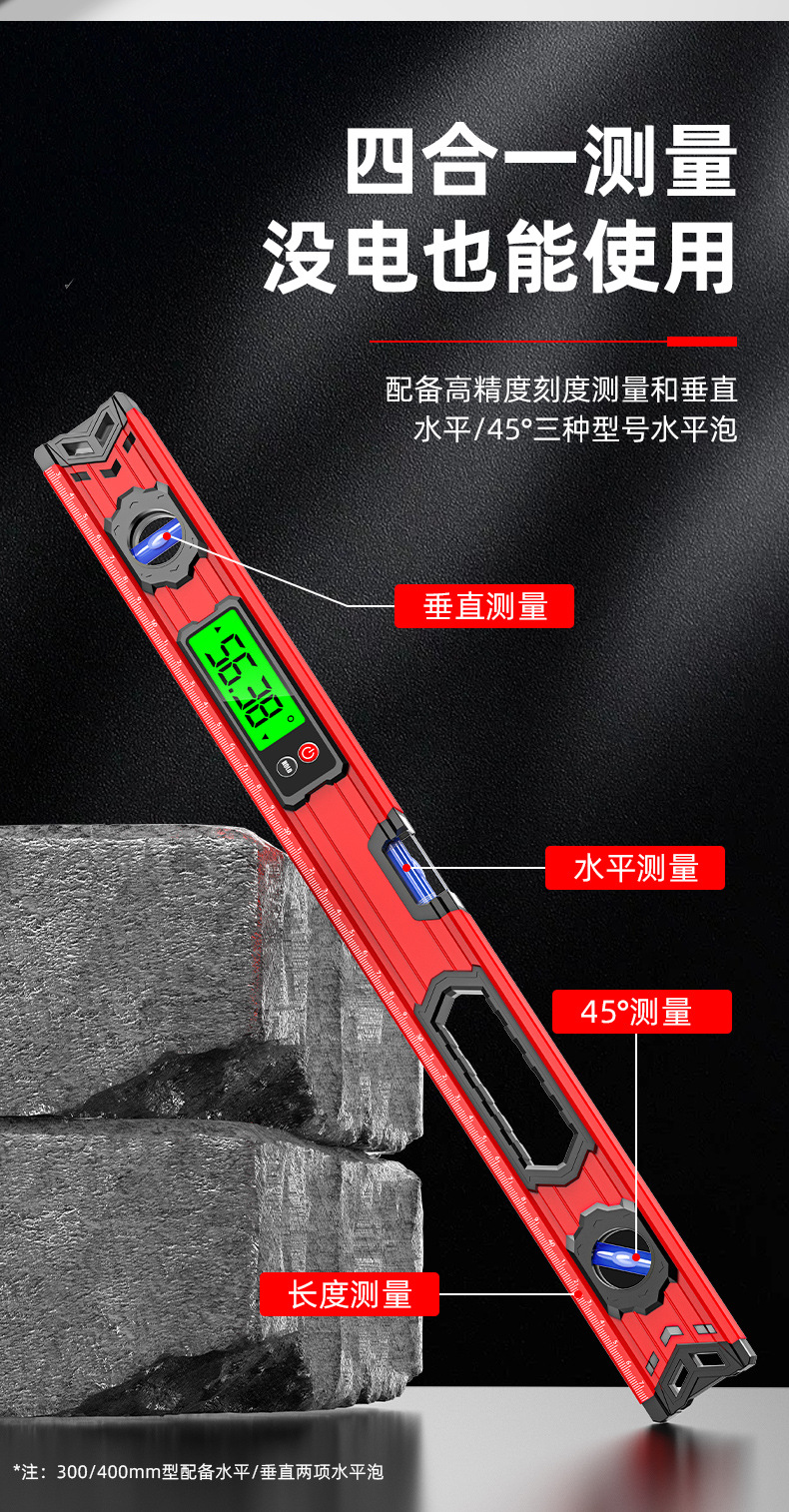 详情1_04