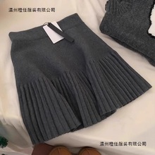 羊毛针织半身短裙女2025秋冬新款韩版显瘦高腰a字显瘦百褶裙子潮