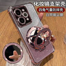 适用真我15pro手机壳realme15保护硅胶套RMX5100带镜头膜全包气囊