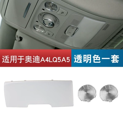 inner ceiling lamp small cover reading – Sunroof and accessories - 13-16-transparent-color-three-piece-suit