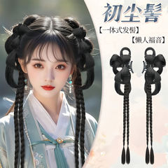 【自然な美しさ】漢服のかつらの古風な髪飾りの女性の一体式の時代の髪の形は怠け者に似合います。