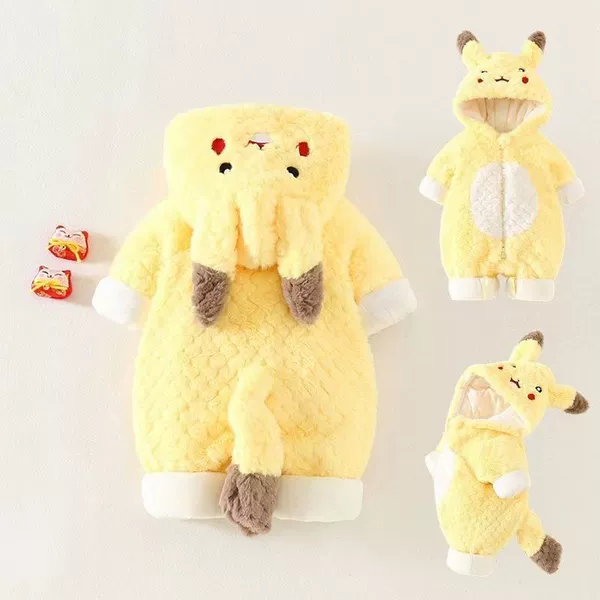 Yellow [Kaoshi Rabbit Thickened Onesie]