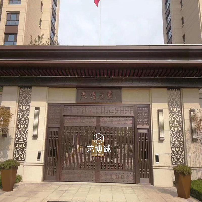 Hotel Sales Department Lobby Stainless Steel Floor Pop-Up Door Rose Gold Carved Stainless Steel Door Hotel Door Hotel Sales Department Lobby Stainless Steel Floor Pop-Up Door Rose Gold Carved Stainless Steel Door Hotel Door