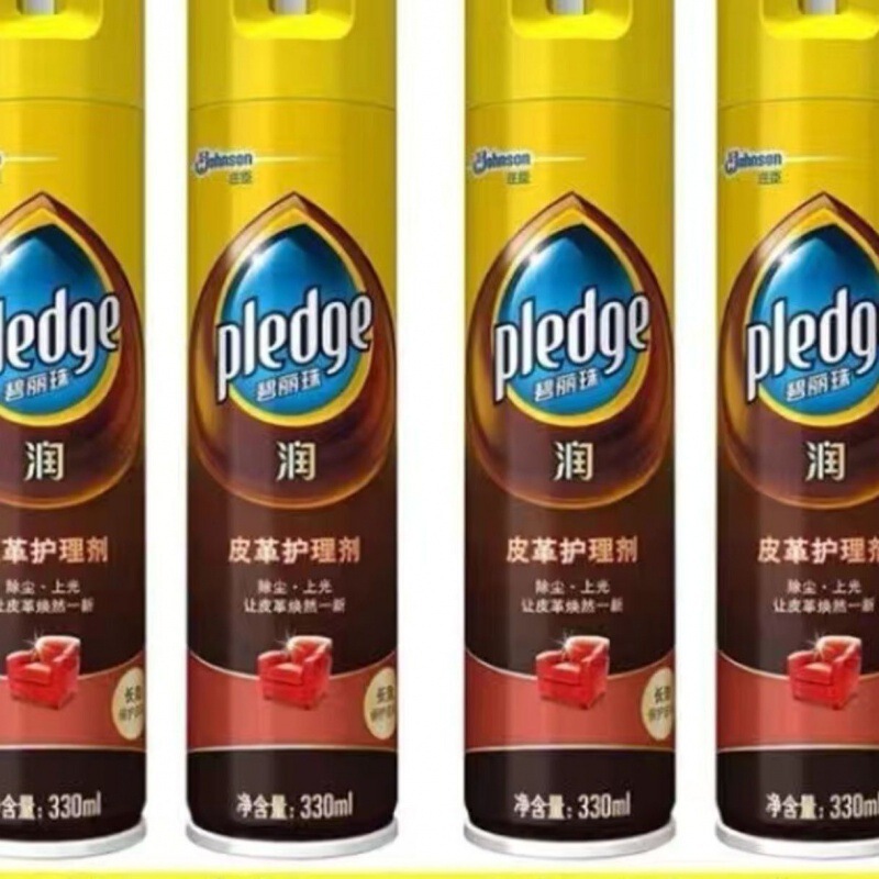 Bilizhu レザーケア剤 レザーソファクリーナー ポリッシュ洗浄除染 革製品ケアソリューション メンテナンスオイル|undefined
