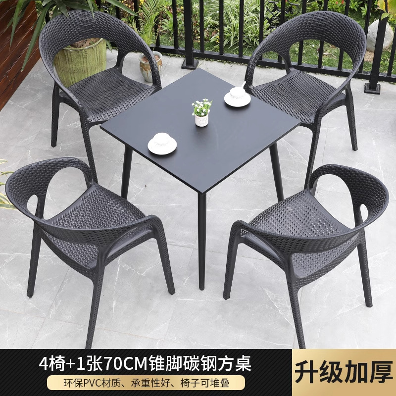 Mesas y sillas al aire libre combinadas Patio de ocio Balcón al aire libre Patio al aire libre Terraza Mesa de centro de ratán Silla de ratán de tres piezas